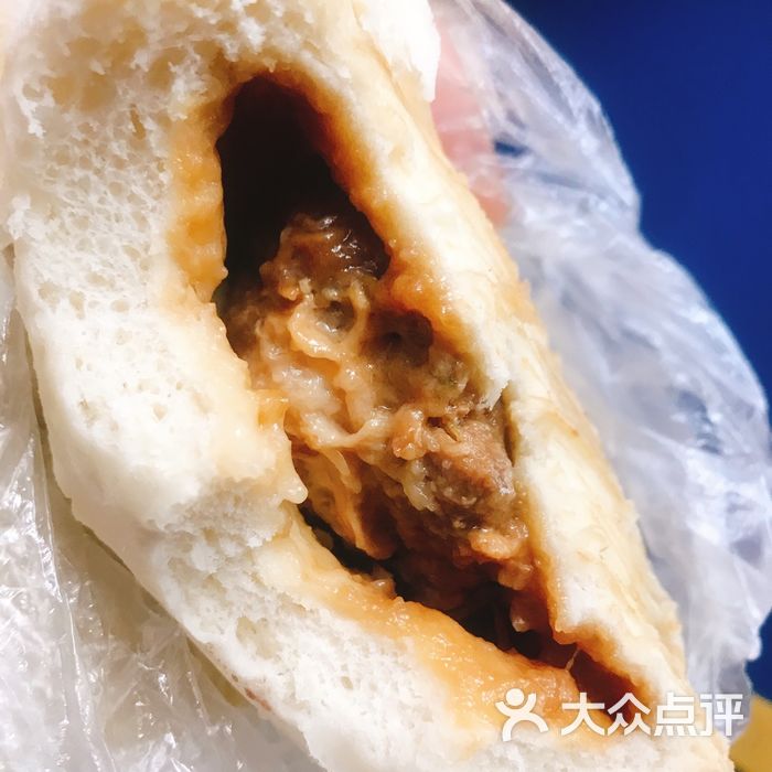 三皇街鸿运大包