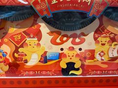 -盒马鲜生(莱蒙都会店)