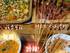 -云南建水鸡脚王烧烤(商贸路店)