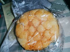 菠萝奶酥包-提亚烘焙·手作面包·生日蛋糕(七星店)