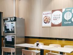 -林静小吃(复兴路店)