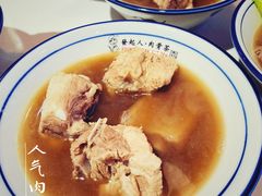-發起人·肉骨茶(万象汇店)