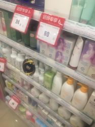 -爱婴室(上海汇智国际广场店)