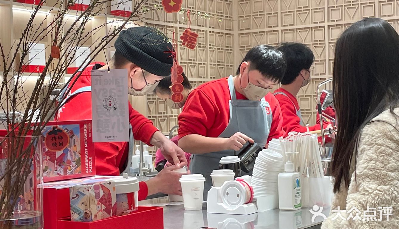 巧克力控必冲🍫求你们快去喝代数学家！