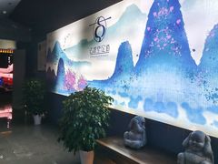 -古越堂影院式足道(九堡店)