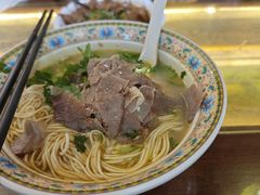 -金杨拉面王小吃面馆·牛三宝面·红烧牛肉粉