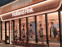 -好利来(东坝万达店)