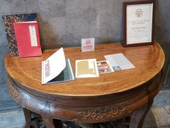 -走马楼饭庄(慈城古县城店)