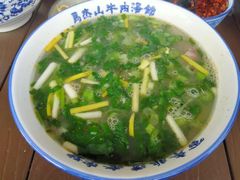 -清真马杰山牛肉汤馆