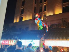 -中建幸福空间
