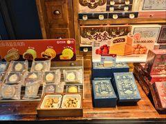 -陕拾叁-西安糕点(北院门创始店)