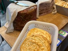 -宋老三苏肉羊肉汤老店