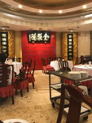 -全聚德烤鸭店·宴会厅(和平门店)