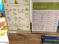 -三佰瑞冻酸奶(凯德MALL店)