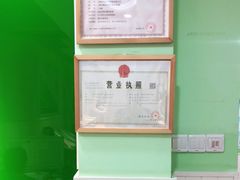 -学知乐教育·幼小衔接·小学科辅导(嘉定镇校区)