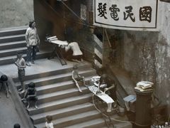 -太古广场