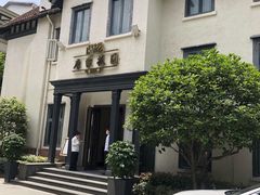 -席家花园(巨鹿花园店)