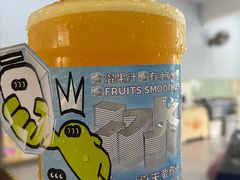 -混果汁(喜荟城店)