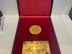 -镇江中国醋文化博物馆