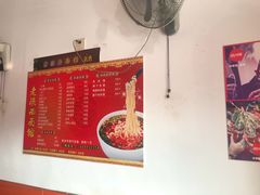 -老陕西面馆(恒茂商业广场店)