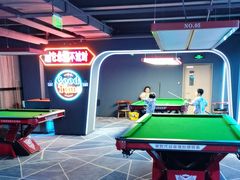 -海德温泉生活馆(朝阳大悦城店)