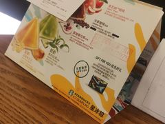 -星巴克(哈尔滨新一百店)