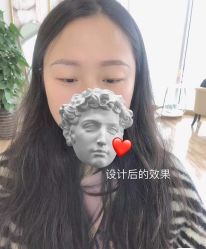 点击看大图 -久匠半永久纹眉
