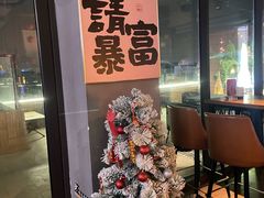 -顽啤熊·酒客酒馆(苏城夜景必选店)