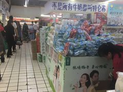 -利群商厦(台东店)