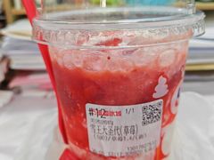 -蜜雪冰城(陶然亭店)