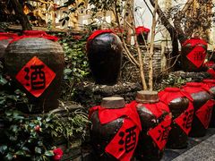 -杭州宋城