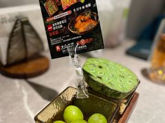 -芸山季·云南野生菌火锅(宝能环球汇店)