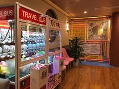-重庆南山海昌汤都