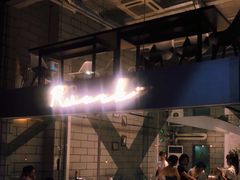 -RWORK·COFFEE(滨江店)