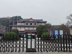 -浙江省博物馆(孤山馆区)