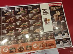 -汉堡王(高坪王府井店)