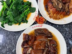 -黄连大头华烧鹅(萧地大马路店)