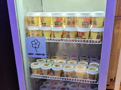 -炉忆家宴(京东店)