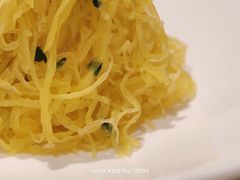 葱油拌金瓜丝-道道鲜·崇明私房菜(五角场店)