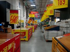 -百安居装修建材卖场(罗湖店)