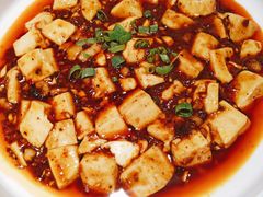 麻婆豆腐-YUOZUO渝作·川渝冒肚(崂山店)