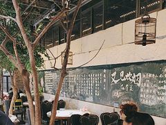 -又见炊烟私房菜(敬亭路店)