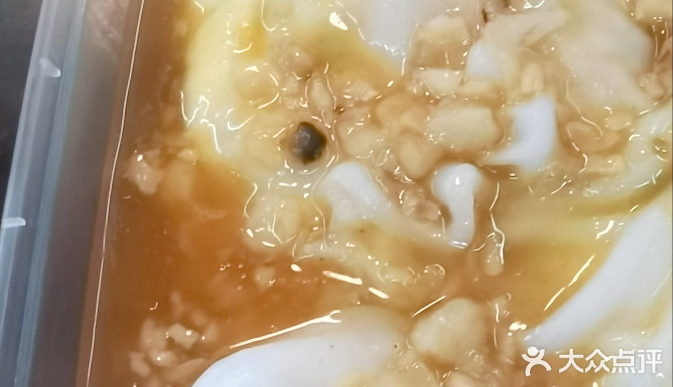 好吃的潮汕豆浆