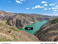 -炳灵寺世界文化遗产旅游区