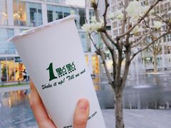 -1点点(银座和谐广场店)