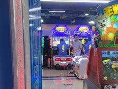 -大玩家超乐场(金华万达店)