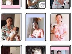 -爱月宝月嫂·育儿嫂(哈尔滨总店)