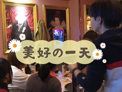 -自由港KTV(王子公主金平店)