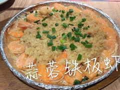 -周家二小姐的菜·扬州菜·香炒蟹·狮子头(江都金鹰店)