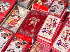 -西北轻工批发市场